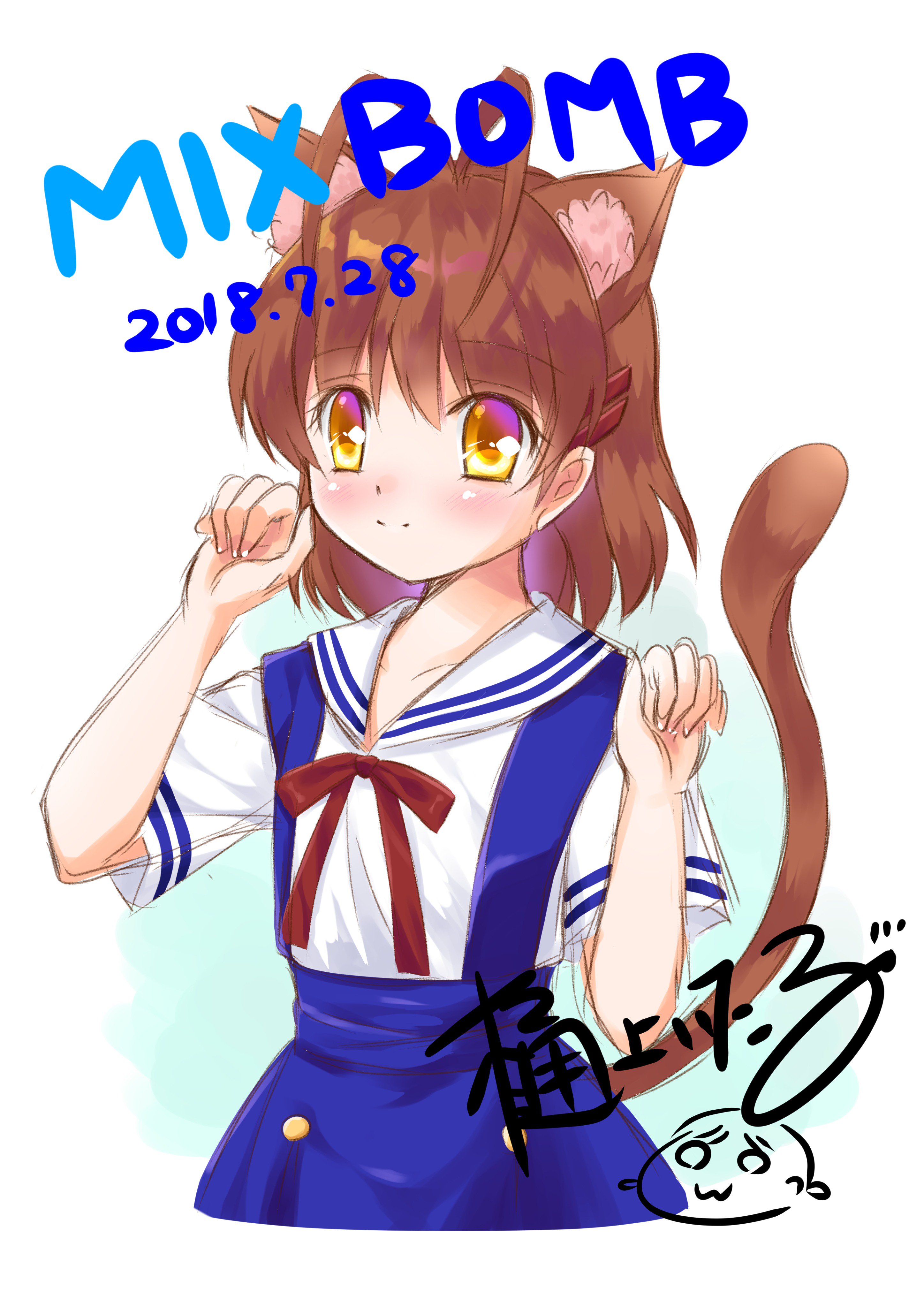 MIXBOMB@Thank you!!! on X: 