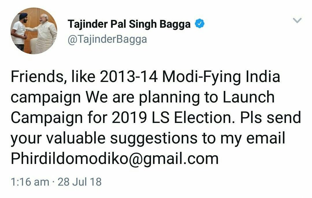 Mehboobp1's tweet image. Bhai bagga #DILDOmodiko bolkar kaha bhag Gaya ???? 

Bagga account delete karke bhag gaya he 🤣🤣🤣🤣🤣 @TajinderBagga

#DildoModiKo