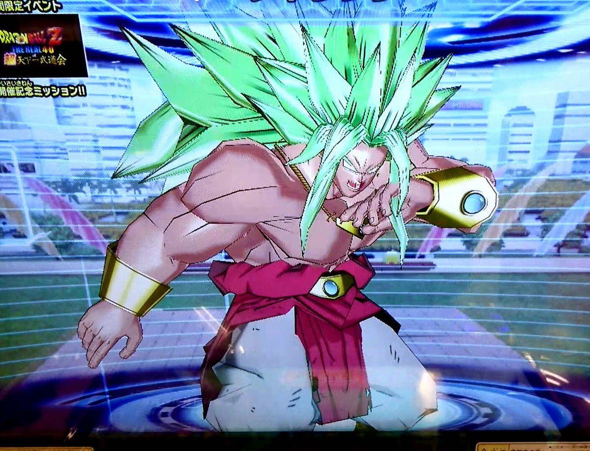 Broly God, from "Dragon Ball Z: The Real 4-D at Super Tenkaichi Budoka...