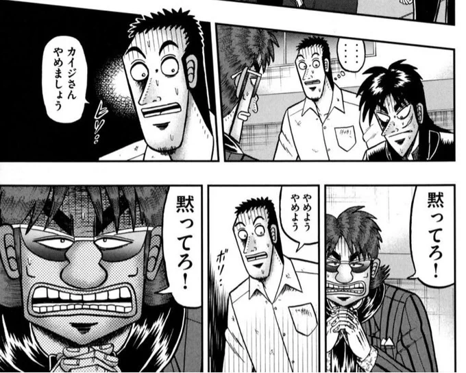 無理ここ草生える 