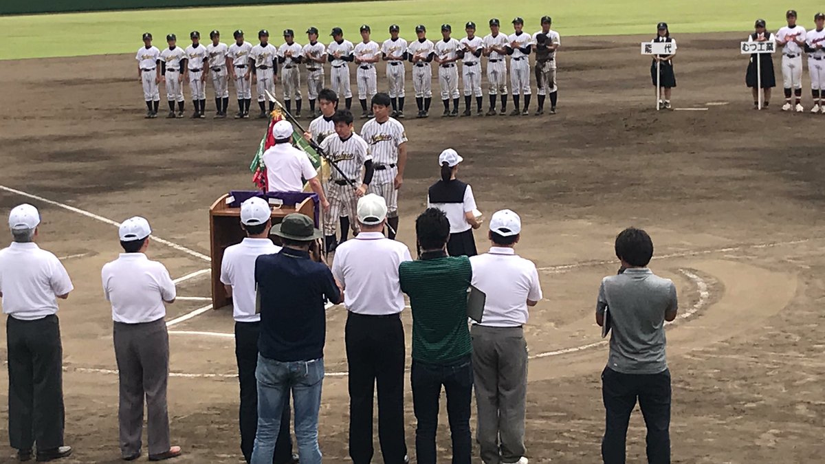 mrn622's tweet photo. 軟式野球部、優勝おめでとう🏆

今までまともに応援行けたことなくて
久しぶりに見た弟がたくましくなってて、泥んこで動き回ってるのを見て感動が止まらなかった。笑

全国大会も気合い入れてこう🔥📣 https://t.co/TQ7OrENQ0I