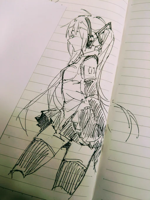 Rkgk 