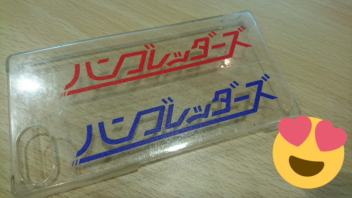 ハンブレッダーズ on X