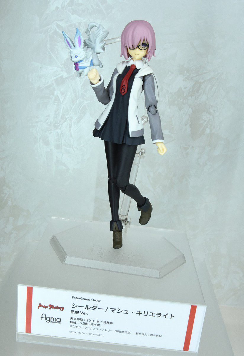 マックスファクトリー 公式 No Twitter 会場販売された Figma シールダー マシュ キリエライト 私服ver Figma 主人公 はブース内に展示しています Wf終了後はweb受注も行いますので 購入を考えている方は是非参考に実物もご覧ください Wf18s Fgo マックスファクトリー 公式 No Twitter 会場販売された Figma シールダー マシュ キリエライト 私服ver Figma 主人公 はブース内に展示しています Wf終了後はweb受注も行いますので 購入を考えている方は是非参考に実物もご覧ください Wf18s Fgo