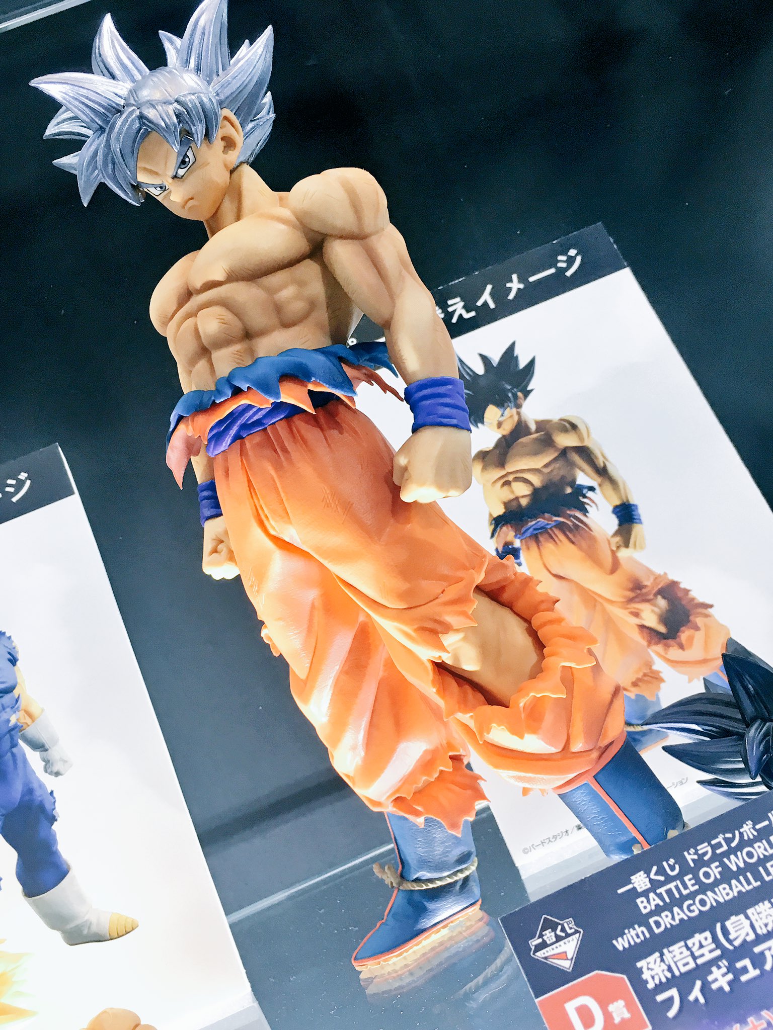 ドラゴンボールフィギュア　一番くじ　シャロット　レジェンズ　他セットまとめ売り Vジャンプ編集部 on X: 