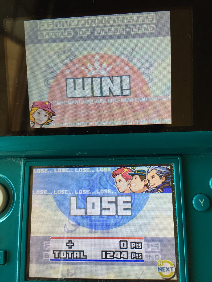 アイシクル キス ファミコンウォーズ ファミコンウォーズds 初めてトライアル 四人ver を制しました 辛かった アイシクル キス ファミコンウォーズ ファミコンウォーズds 初めてトライアル 四人ver を制しました 辛かった