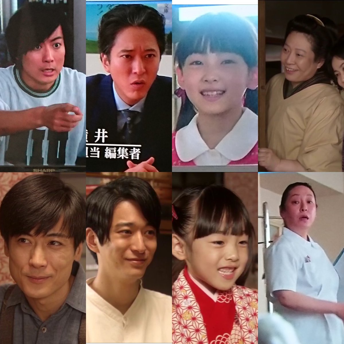 Saikan En Twitter バカボンのパパよりバカなパパ ちょっと見逃すとこでしたが 最終回に梅子さん登場しましたね 笑 玉山さんの砕けた演技が無理なく素直に観れたし 物語も良かったね ちょっと泣きそうになる最終回でした マッサン 玉山鉄二 浅香航大 住田 Saikan En Twitter バカボンのパパよりバカなパパ ちょっと見逃すとこでしたが 最終回に梅子さん登場しましたね 笑 玉山さんの砕けた演技が無理なく素直に観れたし 物語も良かったね ちょっと泣きそうになる最終回でした マッサン 玉山鉄二 浅香航大 住田