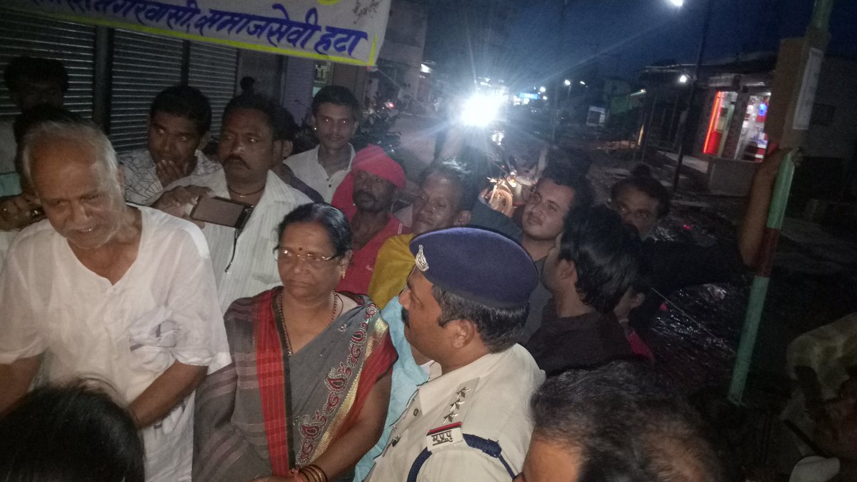 Uma Devi Khatik (@drviuma) on Twitter photo 