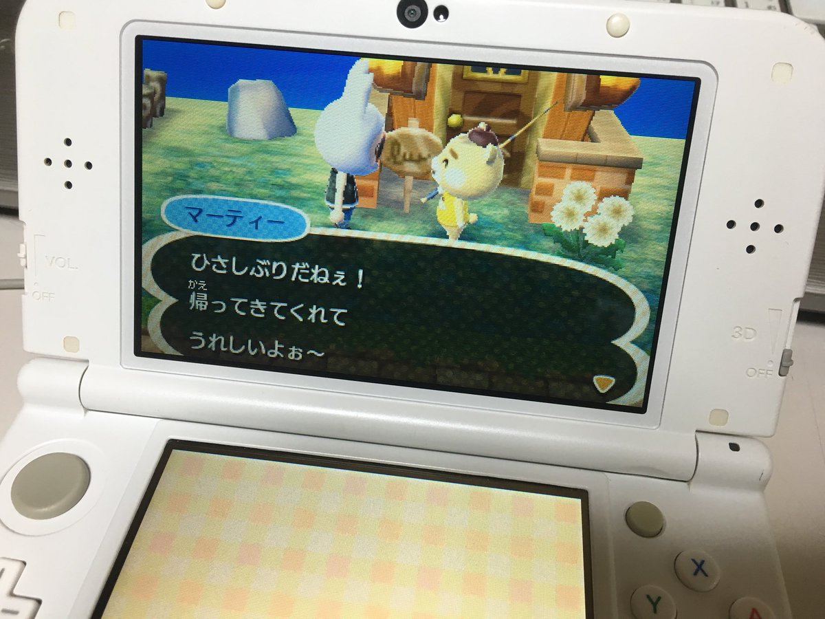 リョウ 久しぶりに森に帰ってきました ᴗ サブロムって雑すぎる書き方 この村は村作りをする気があったのか なかったのか サンリオコラボキャラが可愛い ですがコラボキャラってお部屋をあまりいじれないのがね