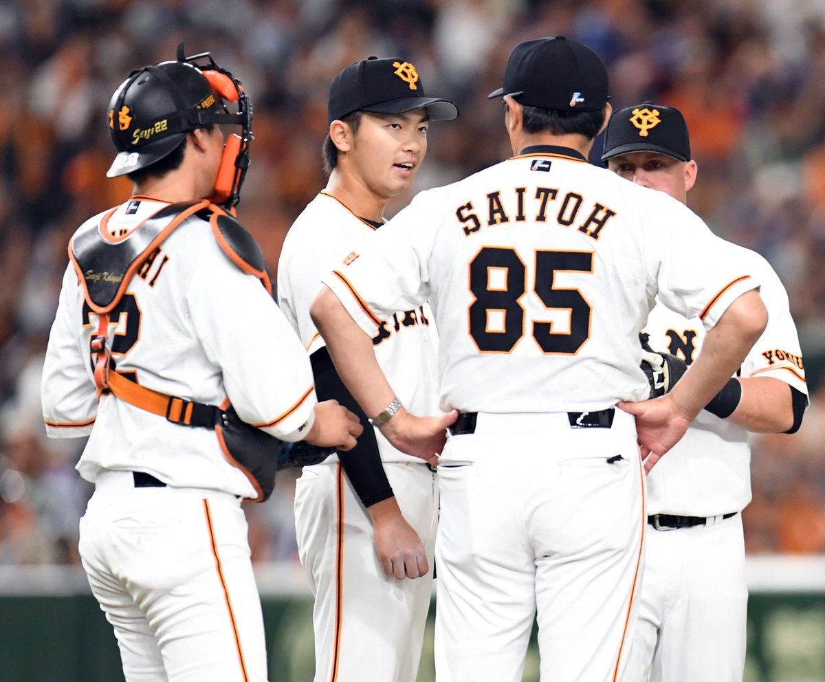 日刊スポーツ 巨人担当 Sur Twitter 試合前写真 上原浩治 が通算100勝100ホールド100セーブ達成記念セレモニーに参加 長男一真君から花束を受け取った ビデオレターでレッドソックス時代の同僚のデービッド オルティス氏らから祝福メッセージ オルティス氏と 日刊スポーツ 巨人担当 Sur Twitter 試合前写真 上原浩治 が通算100勝100ホールド100セーブ達成記念セレモニーに参加 長男一真君から花束を受け取った ビデオレターでレッドソックス時代の同僚のデービッド オルティス氏らから祝福メッセージ オルティス氏と