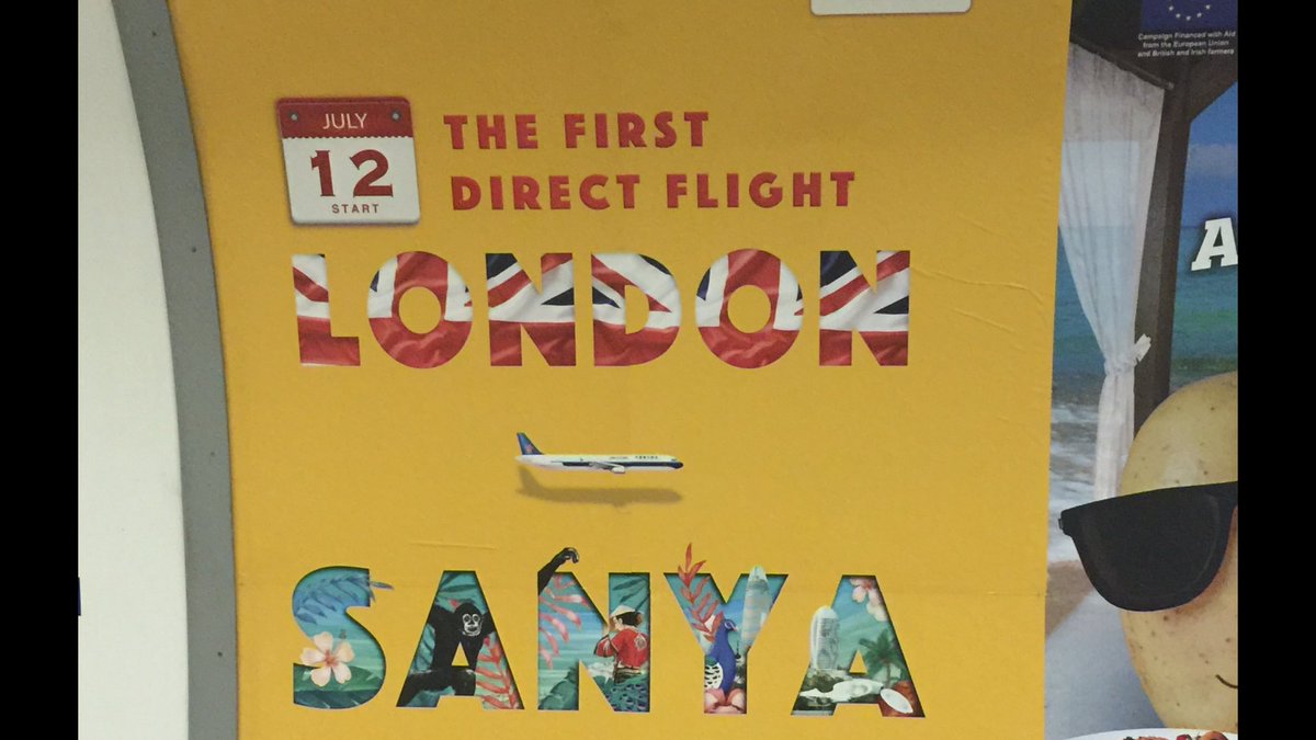 First guest arriving to London for the <a href="/WSF2018London/">World Shakuhachi Festival 2018</a> WSF2018 and the Shakuhachi Symposium.... and what do I see: Direct flights between London and Sanya (title og a piece the monks played during the Edo period)!!!