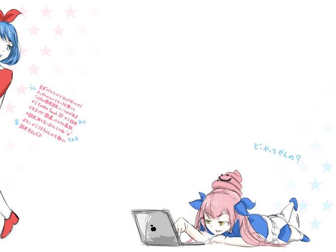 らんらんらららんらんらんのtwitterイラスト検索結果 古い順 らんらんらららんらんらんのtwitterイラスト検索結果 古い順