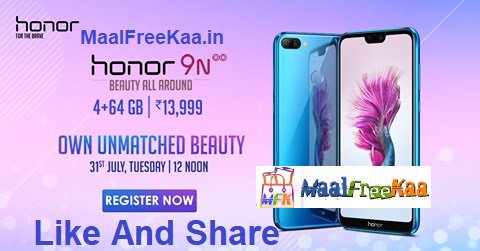 MaalFreeKaa's tweet photo. #Contest Daily Win #Honor9N &amp; Other Exciting #Prizes #Beauty

Play Here #Honor #MaalFreeKaa #ContestAlert #Smartphone #BeautyAllAround 
https://t.co/DYWEkmVBzz https://t.co/Tmd3Pdf9wT
