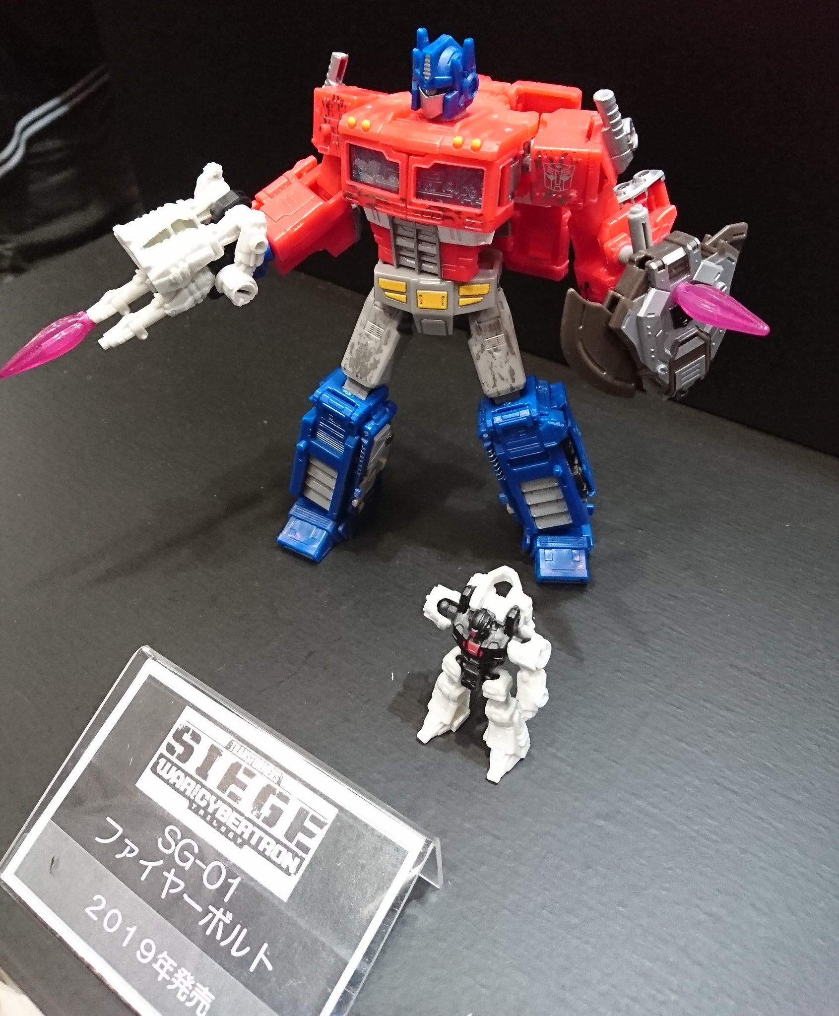 transformers siege 2019