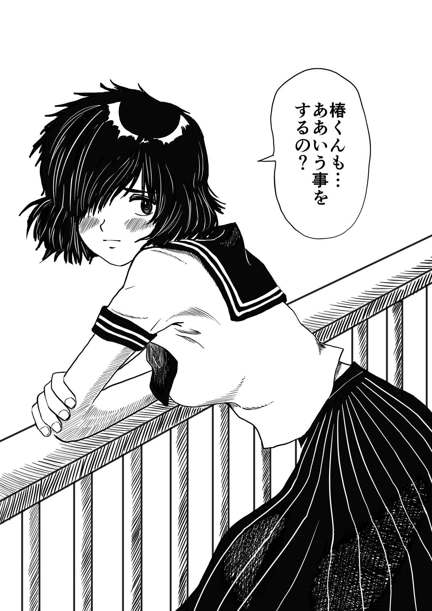 S*n様 謎の彼女X 卜部美琴　色紙 謎の彼女X もふもふひざ掛け 卜部美琴柄 (キャラクターグッズ