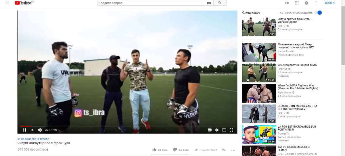 Taichi On Twitter Ibra Tv A Utilise Valek Noraj Pour Humilier La France Et Confirmer La Superiorite Des Tchetchene Envers Les Francais Mais C Est Un Mec Bien Oui Https T Co Dazmgwdd5p