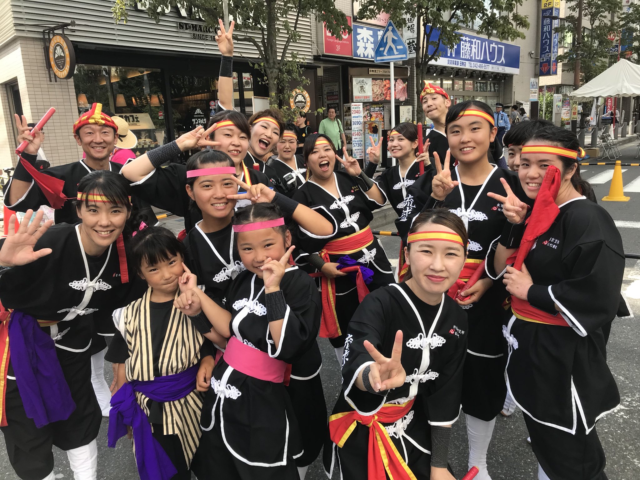 Twitter पर 琉球國祭り太鼓 東京支部 こんにちは 私達は西東京サマーフェスティバルにいます 18 10からスペシャルコラボをお届けします 皆さまのお越しをお待ちしています 琉球國祭り太鼓 琉球國祭り太鼓東京支部 西東京サマーフェスティバル