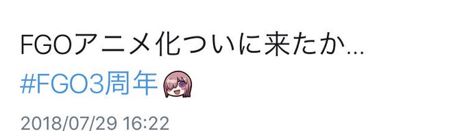 コピペのtwitterイラスト検索結果 古い順 コピペのtwitterイラスト検索結果 古い順
