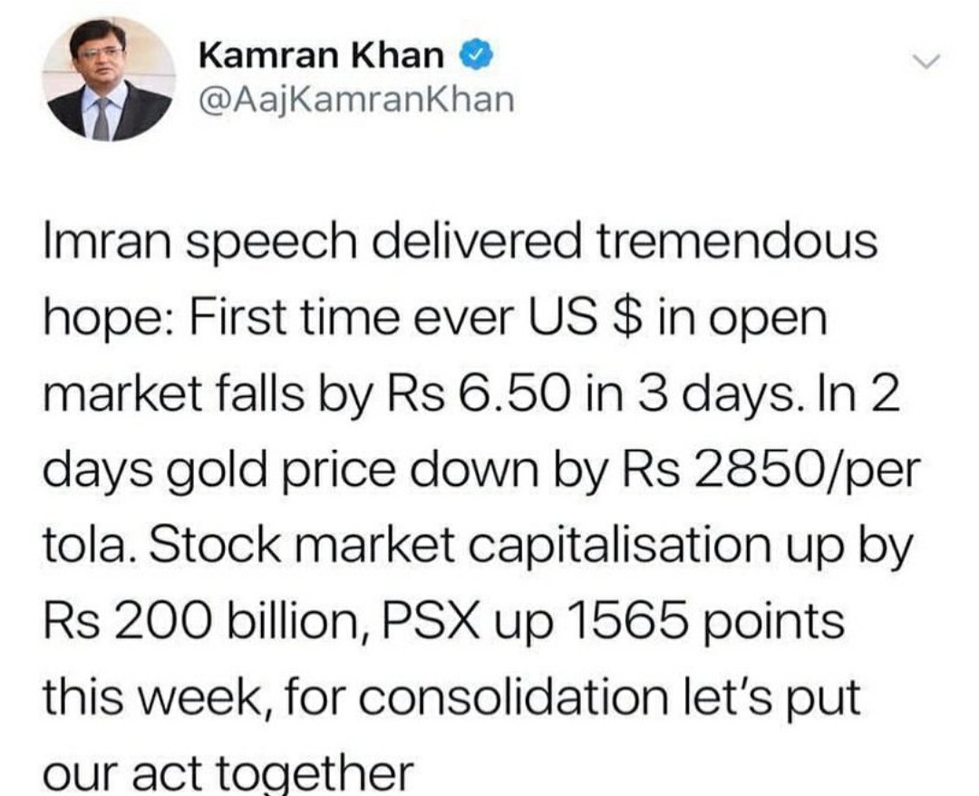 laibasheraz1's tweet photo. #ImranKhanPrimeMinister https://t.co/U1ZYTVvkkB