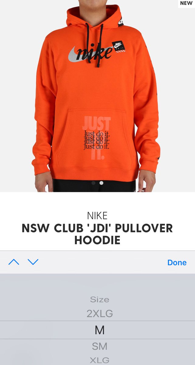 nike orange just do it hoodie