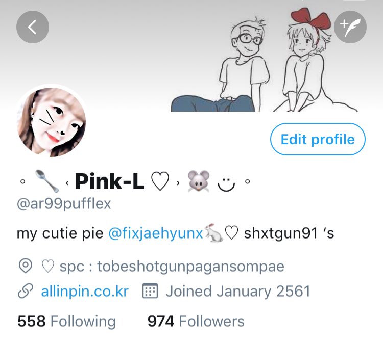 pinkl bad guy (close) tweet media
