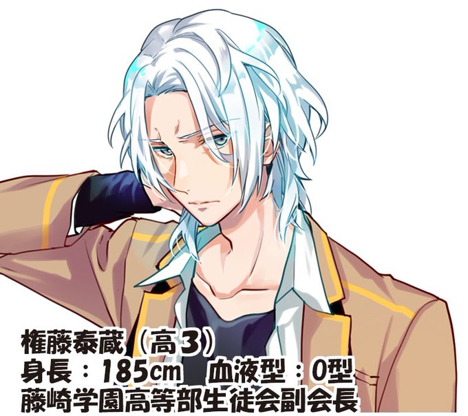 家政婦さんっ2ndのtwitterイラスト検索結果