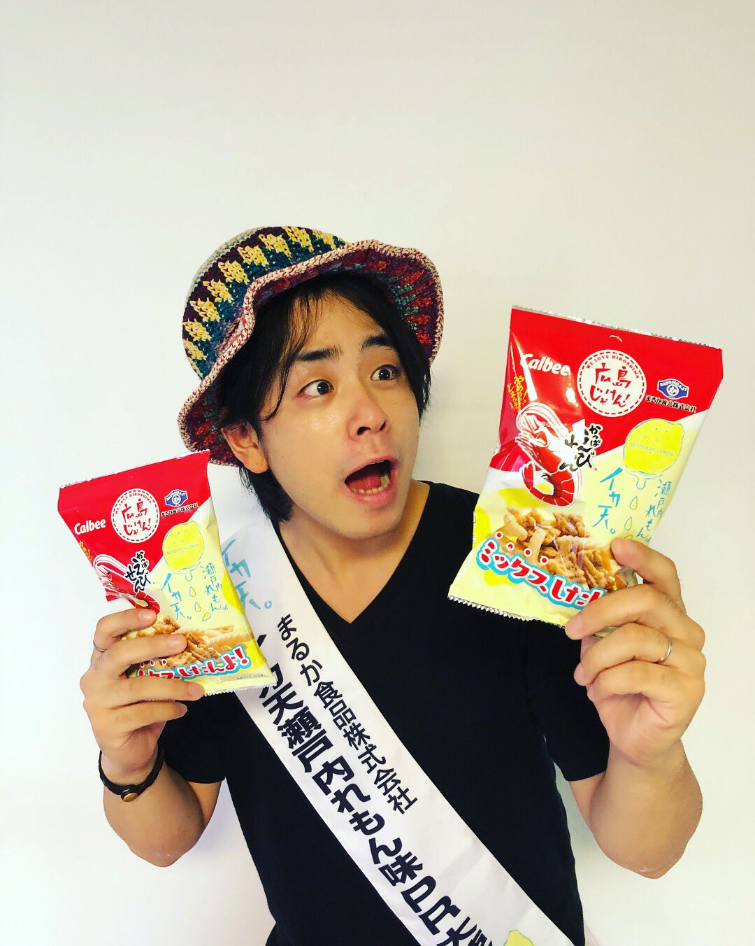 佐々木リョウ 8 27きりりヤングコレクション Calbeeかっぱえびせんとイカ天瀬戸内れもん 味が期間限定で夢のコラボ これぞ広島 これぞ平和のカタチ 8 1より発売開始です お近くのスーパー コンビニで見つけたら是非ご賞味あれ イカ天