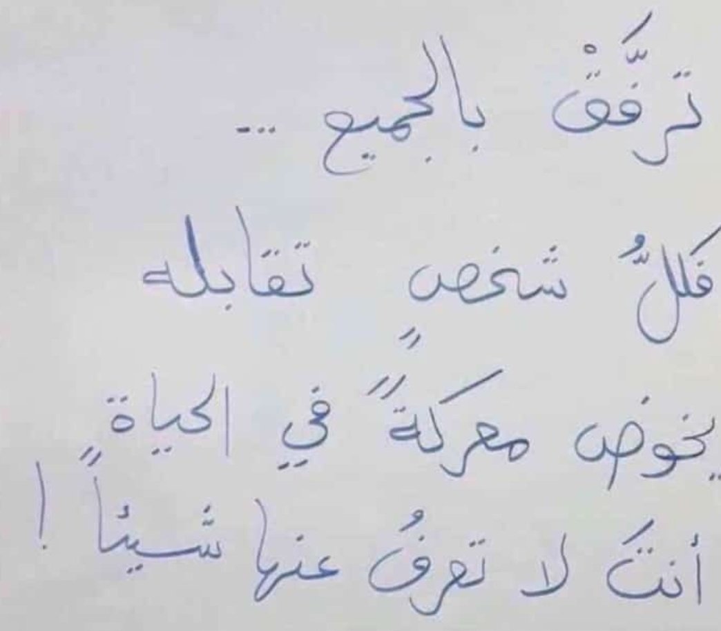 فهد الطويهر (@hawk6626) on Twitter photo 