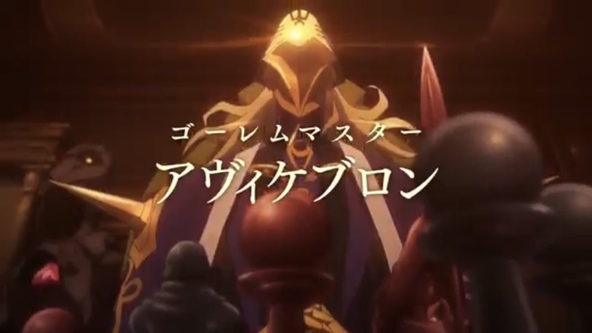 マンガン Mngn 25 18年07月 Page 2 Twilog