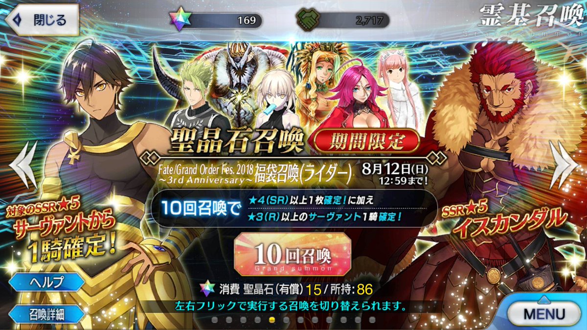 小口 tweet media