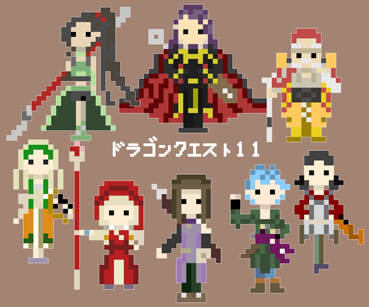 ドラクエ 9才息子の一周年記念ドット絵です ドラクエ11はモンスターがたくさん出てくるの Decoponmagiのイラスト