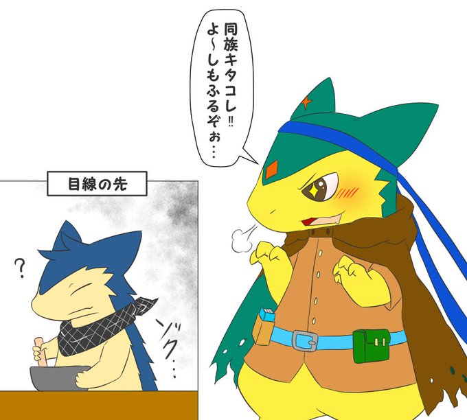 火車のtwitterイラスト検索結果