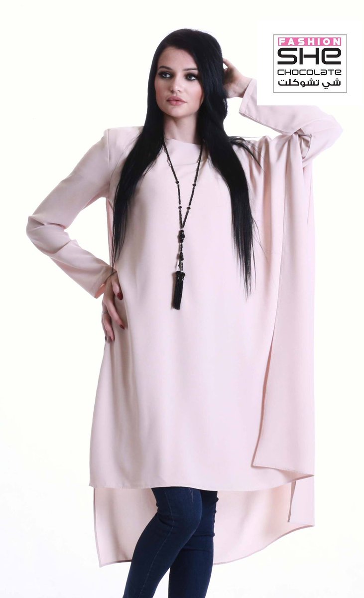 #عيد #اضحى #انيق
تونك تركي جديد من تشكيلة عيد الاضحى الان في فروعنـا
منشـني صاحبتـك جـارتك اخـتك والدتــــــك وادخلي السحب على تونك من شي تشوكلت #عهد_التميمي #اخر_هديه_وصلتك #اخر_هديه_وصلتك #اجمل_فترة_بعمرك #موضة #تونيك #تركيا #الاردن