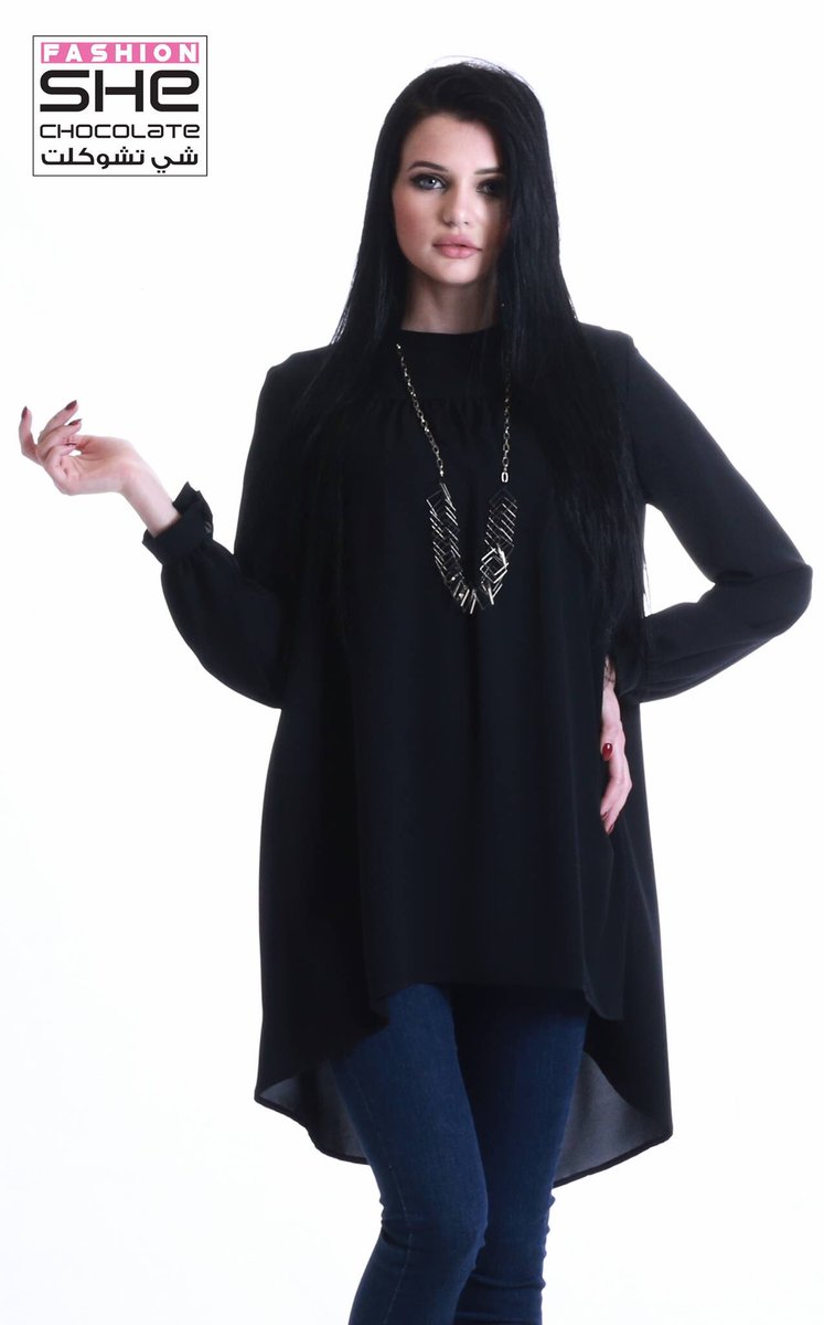 تألقـي مع شي تشوكلت بمجموعـة صيـف 2018 متوفـرة الآن في جميع فروعنا
(خدمة التوصيل متوفرة)
#موضة #موضه #جديد #عصري #كول #الموضة #الموضه #لبس #ملابس #رائع #جميل #عرب_فوتو #رائع #جذاب #جديد_الموضة #عرض #أزياء #ازياء #عارضة #معرض #مشغل #خياطة #عالم_الأزياء