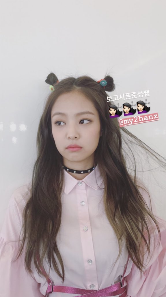 allthatjennie's tweet photo. [ jennierubyjane ] 

JENNIE Instastory update 

#BLACKPINK #블랙핑크 #제니 #김제니 #yg #와이지 #jennie #jenniekim https://t.co/nco4jZ2VQH
