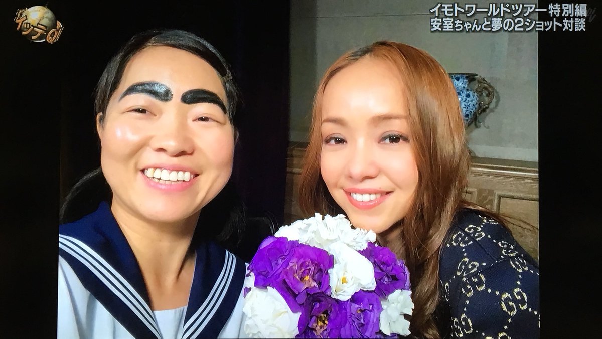 Jin The Neptunes Beatsを聴く人 Dreams Come True イッテq イモト 安室奈美恵 Jin The Neptunes Beatsを聴く人 Dreams Come True イッテq イモト 安室奈美恵