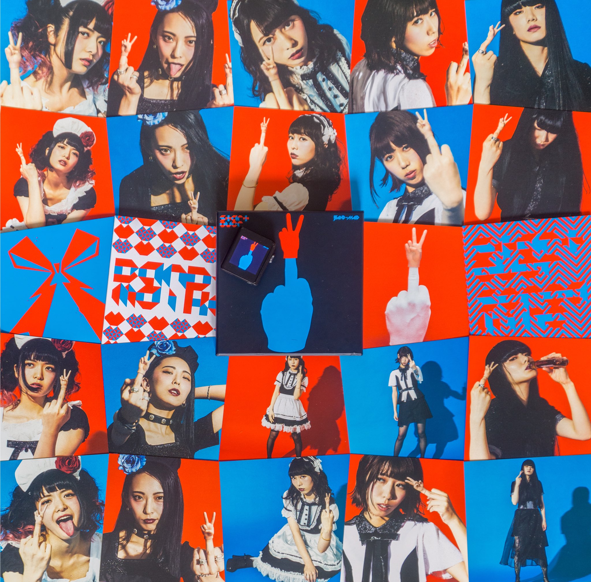 start over 初回生産限定盤 BAND-MAID Amazon.co.jp: BAND-MAID「Start over」初回生産限定盤A 限定