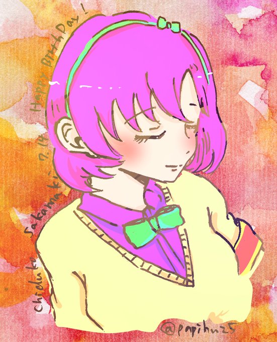 坂巻千鶴子生誕祭18のtwitterイラスト検索結果 坂巻千鶴子生誕祭18のtwitterイラスト検索結果