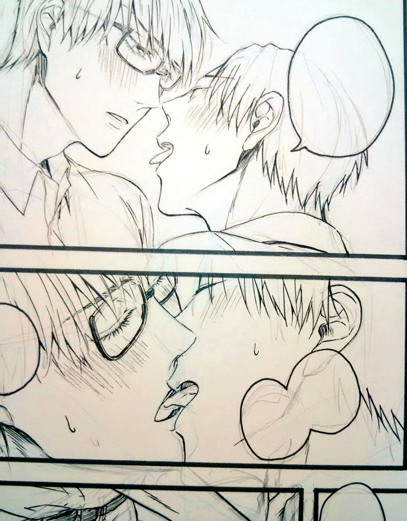 これは終わらん、、、😰😰😰 