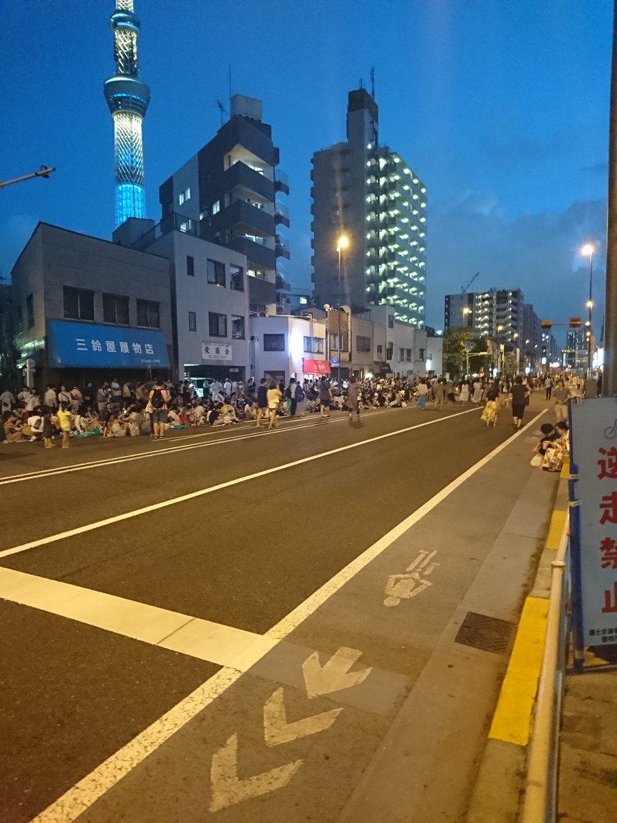 黒かどや A Twitteren 隅田川花火大会の醍醐味は年に一度 水戸街道を横行闊歩出来る事だよな 黒かどや A Twitteren 隅田川花火大会の醍醐味は年に一度 水戸街道を横行闊歩出来る事だよな