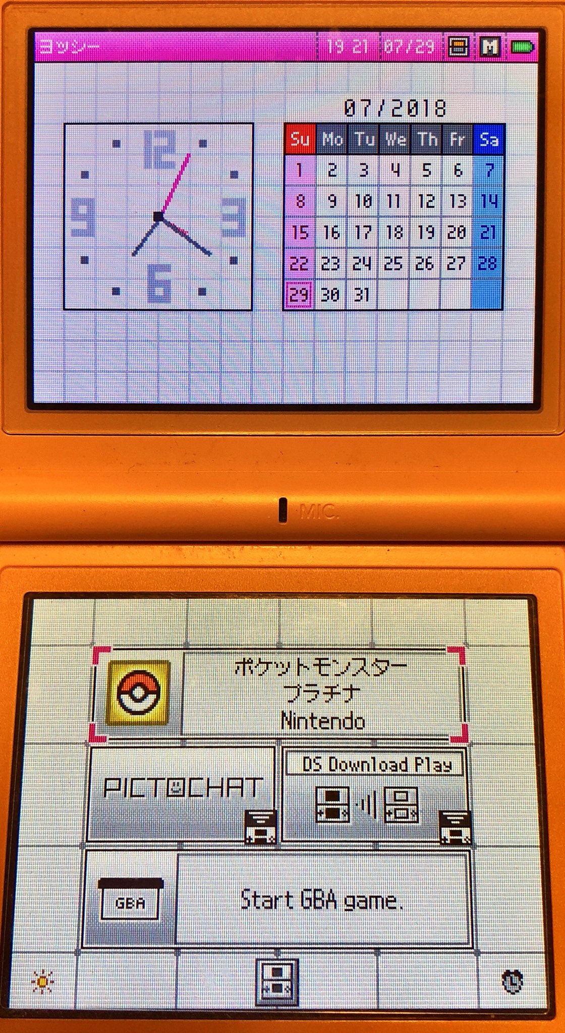 手描きポケモン図鑑 まとめ Twitter