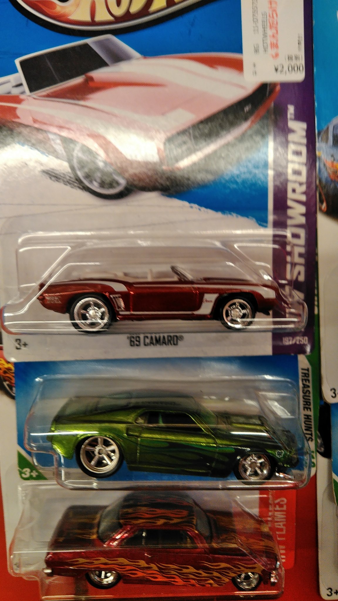 ホットウィール コレクターエディション トレジャーハント ザマック