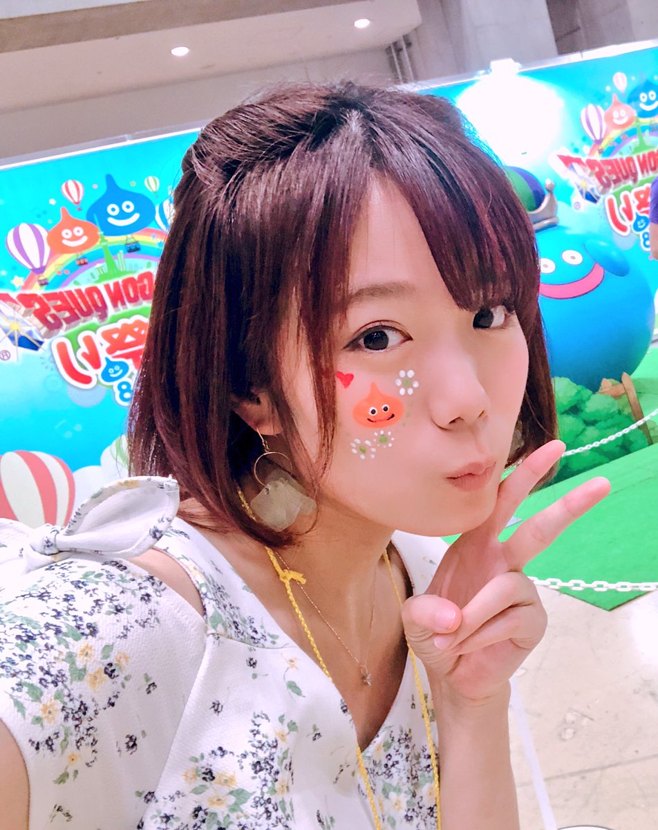 福 沙奈恵 ドラゴンクエスト夏祭り18 East 取り急ぎ ありがとうございました ゲルニック 将軍タイムアタックも誰一人ダウンせずに倒せてよかった 情報やロードマップのパートはわたしもちゃんと見られてないので あとで配信