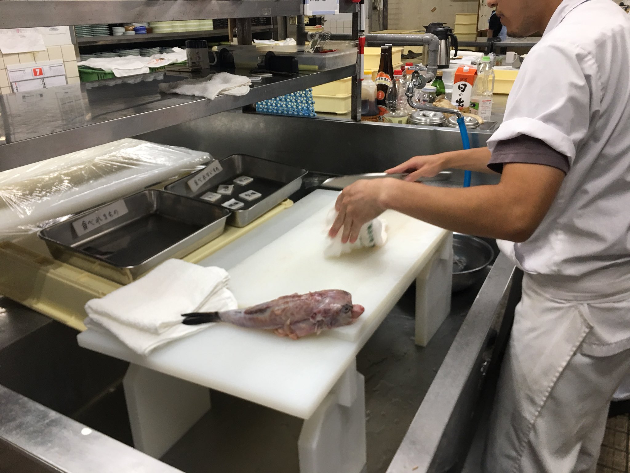 ふぐ試験 Twitter Search Twitter
