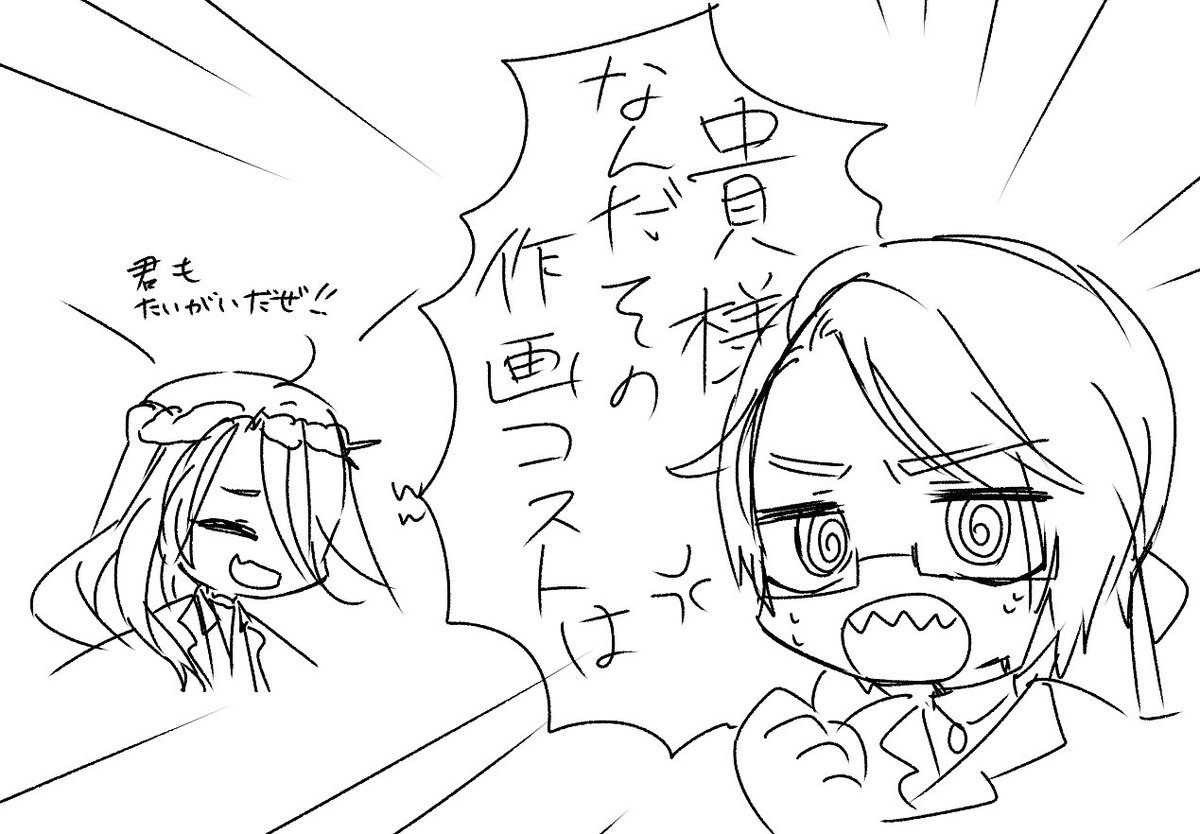 絵が完成しない 