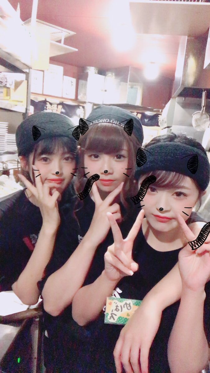 今日のスタッフはうちの看板娘たちです☺️

右からめばえ、ふうか、そらです。
みんな違ってみんな良い性格してて、みんなクセもちです笑

あいにくの雨ですので足元には気をつけてください。

お待ちしております、、。🙇‍♂️