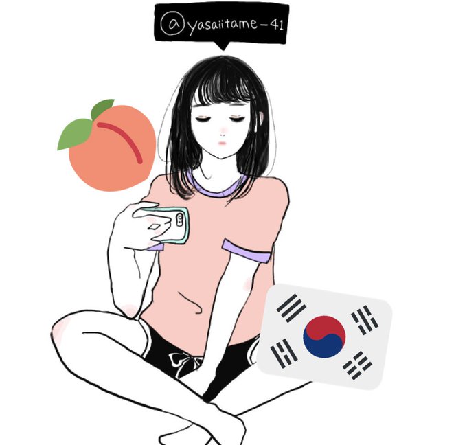 オルチャンのtwitterイラスト検索結果 古い順