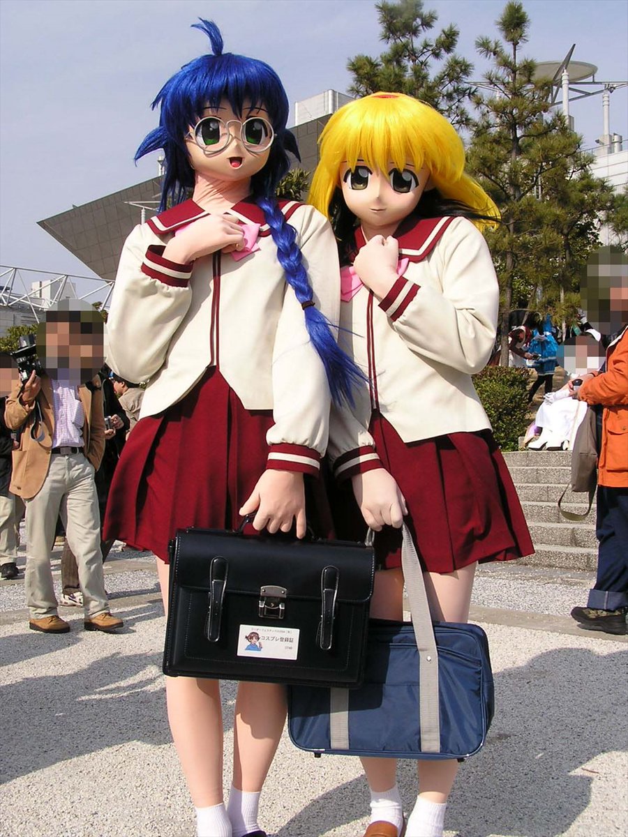 島はじめ Wf04冬 コスプレゾーンが人大杉ですごい狭苦しかった 安藤まほろ 安藤みなわ 島はじめ Wf04冬 コスプレゾーンが人大杉ですごい狭苦しかった 安藤まほろ 安藤みなわ