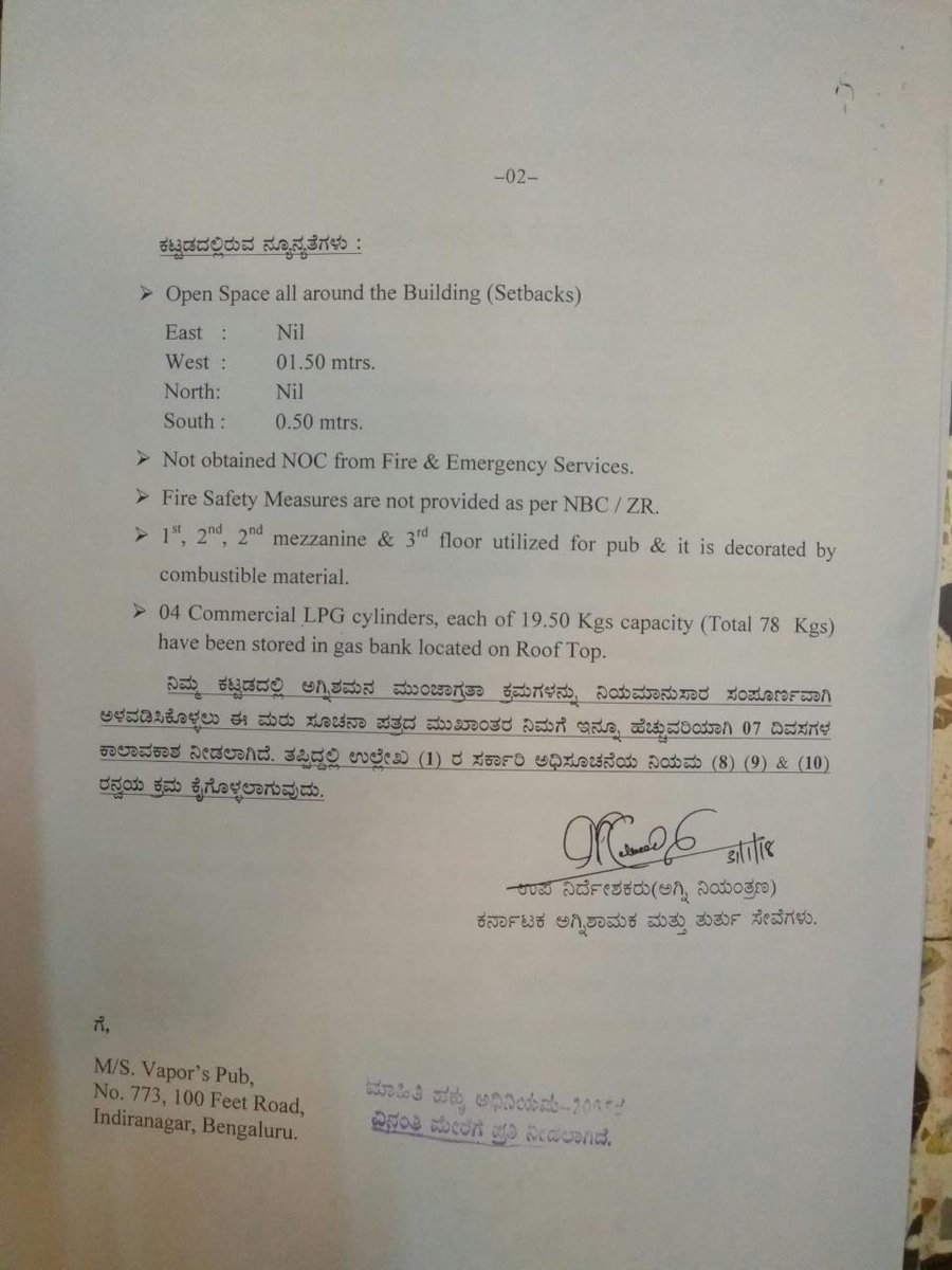 icindngr's tweet photo. We care not only for the musicians, but 100s of workers who earn their livelihood & our residential neighbourhood.
You love music & musicians but don't care about their safety?! How about abiding by the building bylaws & #ZonalRegulations?! #SavemusicinBLR
#SavemusicinBLR https://t.co/Qi5s7j61nu