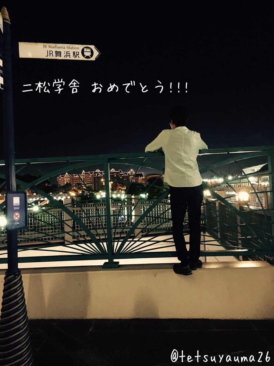 緑の服 Twitter Search 緑の服 Twitter Search